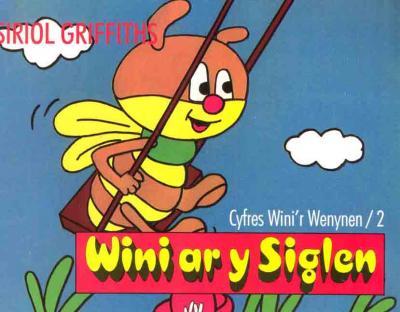 A picture of 'Wini ar y Siglen' 
                              by Siriol Griffiths
