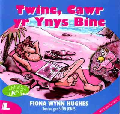Llun o 'Twinc Cawr yr Ynys Binc'