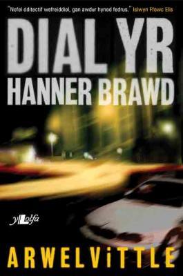 A picture of 'Dial yr Hanner Brawd' by Arwel Vittle