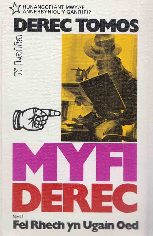 A picture of 'Myfi Derec' 
                              by Derec Tomos