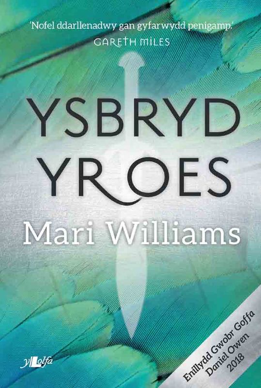 A picture of 'Ysbryd yr Oes' 
                              by Mari Williams