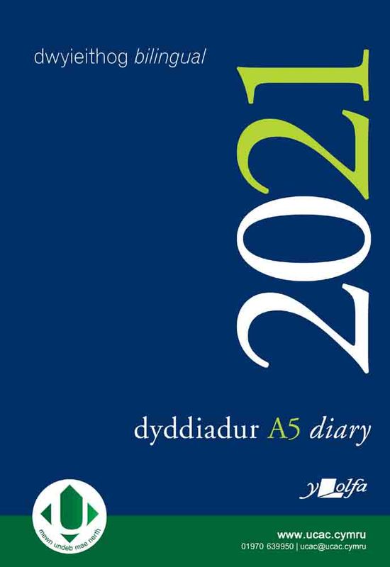 Llun o 'Dyddiadur Addysg A5 2021 Academic Diary' 
                              gan Y Lolfa