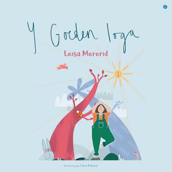 A picture of 'Y Goeden Ioga' 
                              by Leisa Mererid