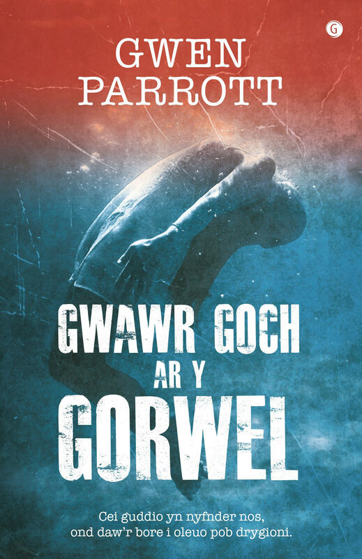 Llun o 'Gwawr Goch ar y Gorwel' gan Gwen Parrott