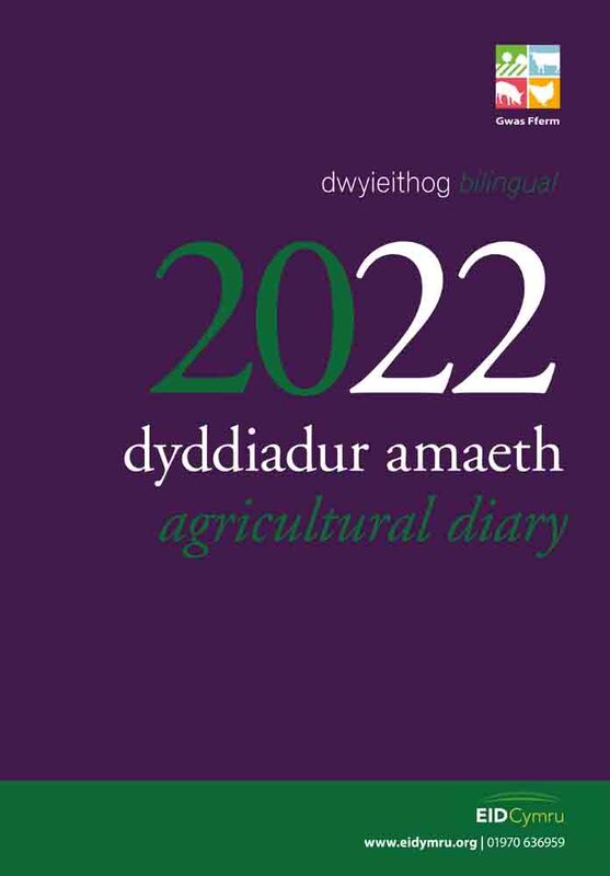 Llun o 'Dyddiadur Amaeth 2022 Agricultural Diary' gan Y Lolfa