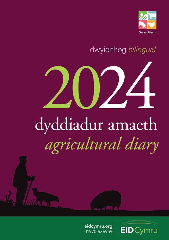 Llun o 'Dyddiadur Amaeth 2024 Agricultural Diary' gan Y Lolfa