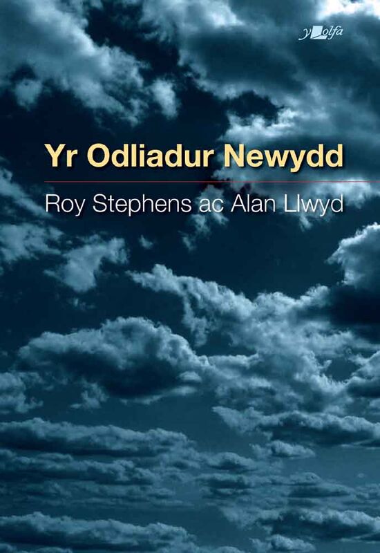 Llun o 'Yr Odliadur Newydd' 
                              gan Roy Stephens, Alan Llwyd
