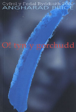 Llun o 'O! Tyn y Gorchudd - Hunangofiant Rebecca Jones' 
                              gan Angharad Price
