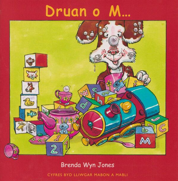 A picture of 'Cyfres Byd Lliwgar Mabon a Mabli: Druan o M...' 
                              by Brenda Wyn Jones