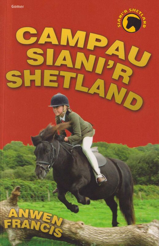 Llun o 'Campau Siani'r Shetland' gan Anwen Francis
