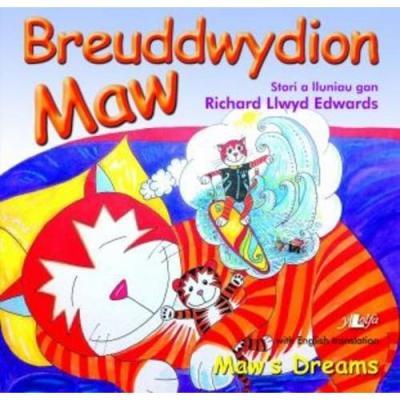 Llun o 'Breuddwydion Maw / Maw's Dreams' gan Richard Llwyd Edwards