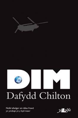 Llun o 'Dim (Elyfr)' 
                              gan Dafydd Chilton
