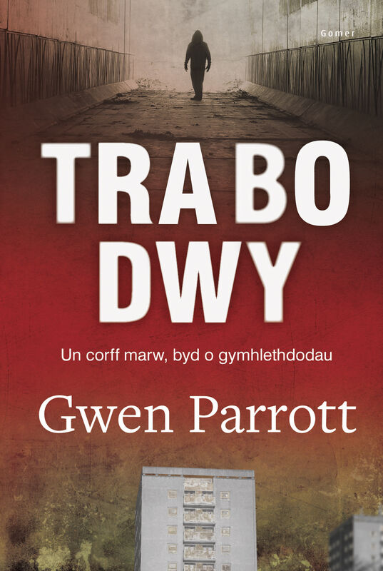 Llun o 'Tra Bo Dwy' 
                              gan Gwen Parrott