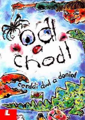 A picture of 'Odl a Chodl' 
                              by Jini Owen, Tegwyn Jones