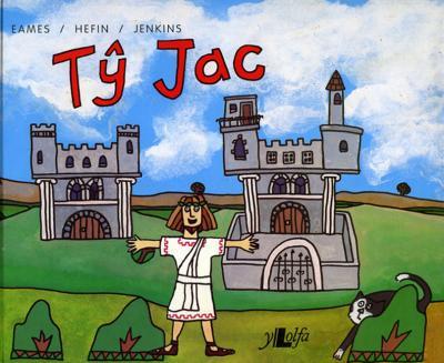 A picture of 'Ty Jac' by Manon Eames, Ioan Hefin, Mary Price Jenkins