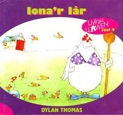 A picture of 'Iona'r Iâr' 
                              by Dylan Thomas