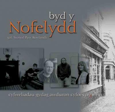 A picture of 'Byd y Nofelydd' by Sioned Puw Rowlands
