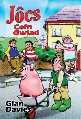 A picture of 'Jôcs Cefn Gwlad' by Glan Davies