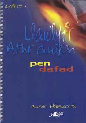 A picture of 'Llawlyfr Athrawon Pen Dafad 1' by Meinir Ebbsworth