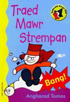 A picture of 'Traed Mawr Strempan (Cam Y Dewin Dwl)'