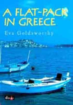A picture of 'A Flat-pack in Greece' 
                              by Eva Goldsworthy