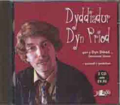Llun o 'CD Dyddiadur Dyn Priod' gan Goronwy Jones