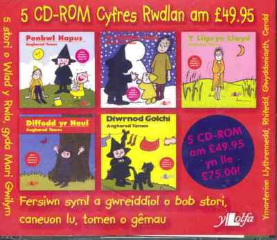 A picture of '5 CD-rom Rwdlan (Cynnig Arbennig)' by Angharad Tomos