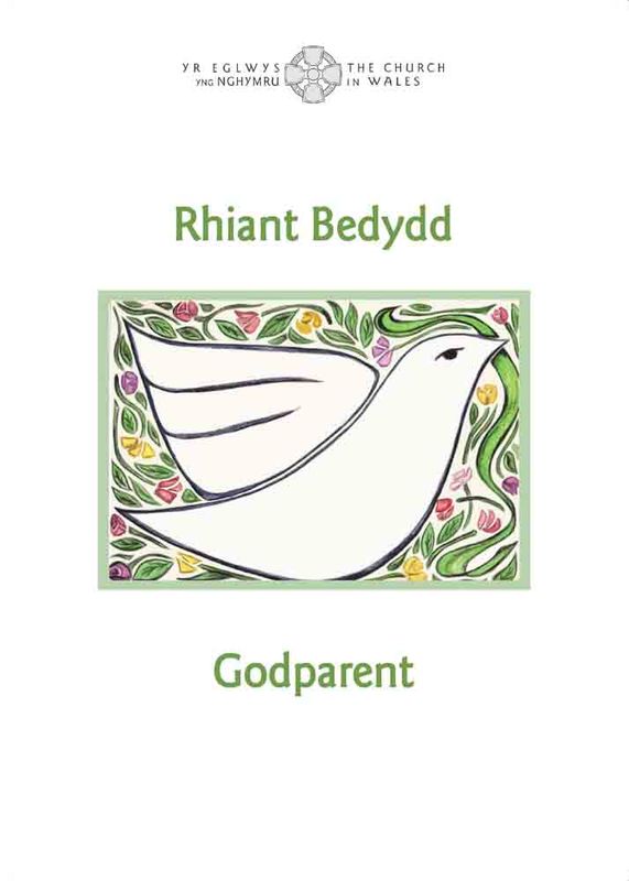 Llun o 'Tystysgrif Rhiant Bedydd / Godparent Certificate'