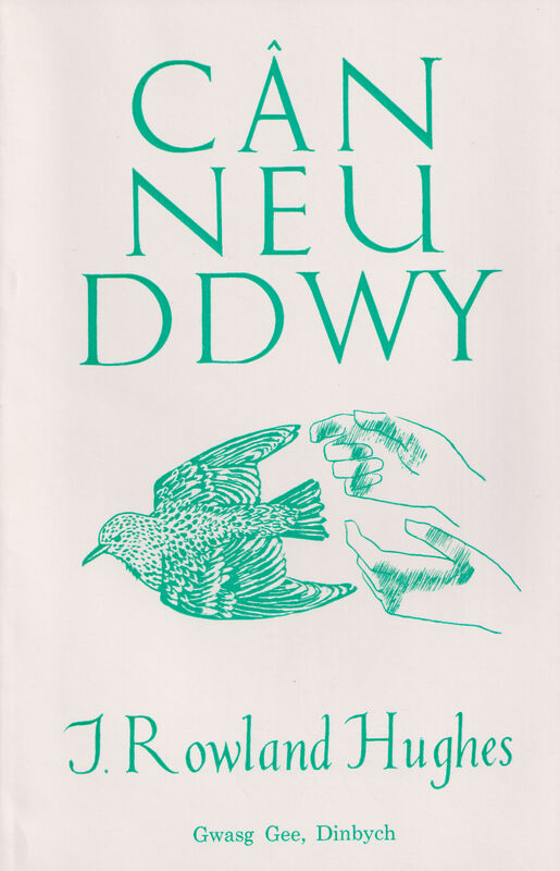 A picture of 'Cân Neu Ddwy' by T. Rowland Hughes