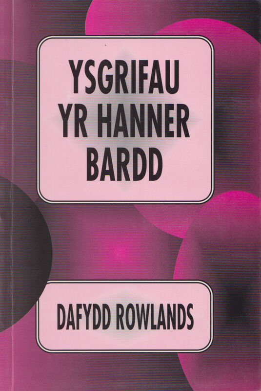 Llun o 'Ysgrifau yr Hanner Bardd' 
                              gan Dafydd Rowlands