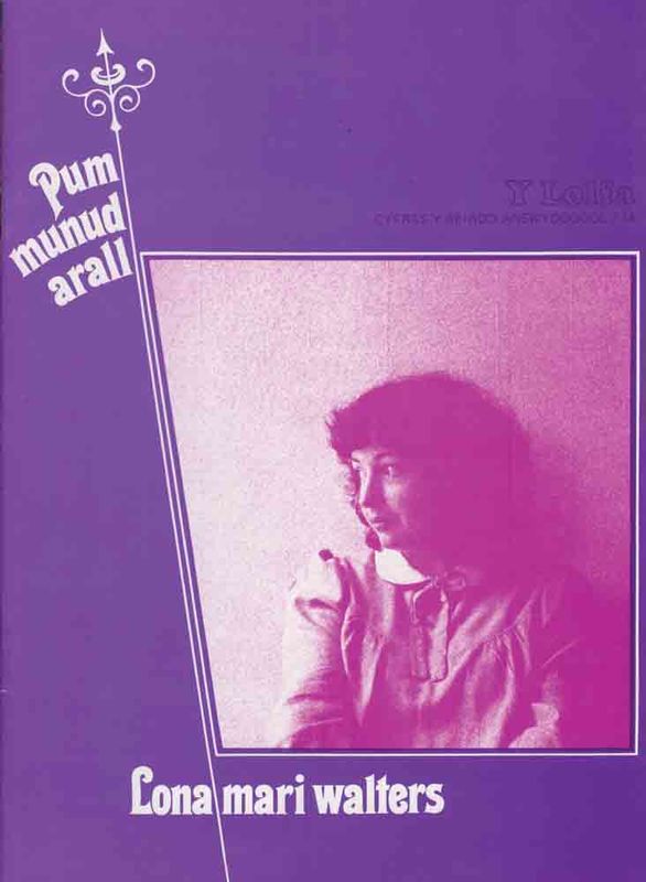 A picture of 'Pum Munud Arall' 
                              by Lona Mari Walters