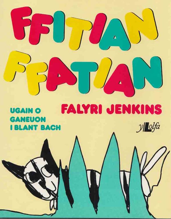 A picture of 'Ffitian Ffatian' 
                              by Falyri Jenkins