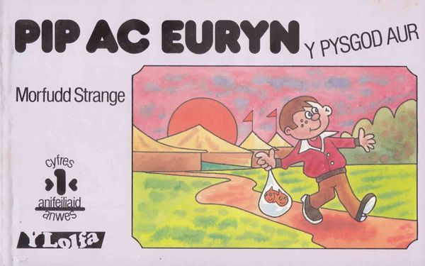 A picture of 'Pip ac Euryn, y Pysgod Aur' 
                              by Morfudd Strange