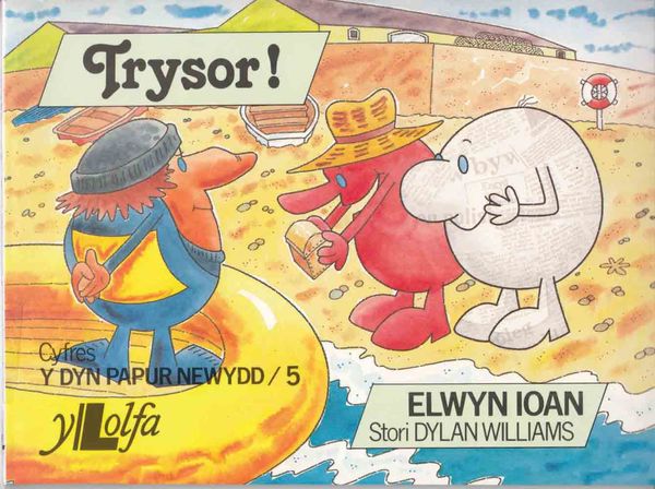 A picture of 'Trysor' 
                              by Elwyn Ioan, Dylan Williams