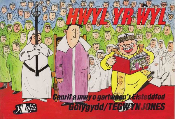 A picture of 'Hwyl yr Wyl' by Tegwyn Jones