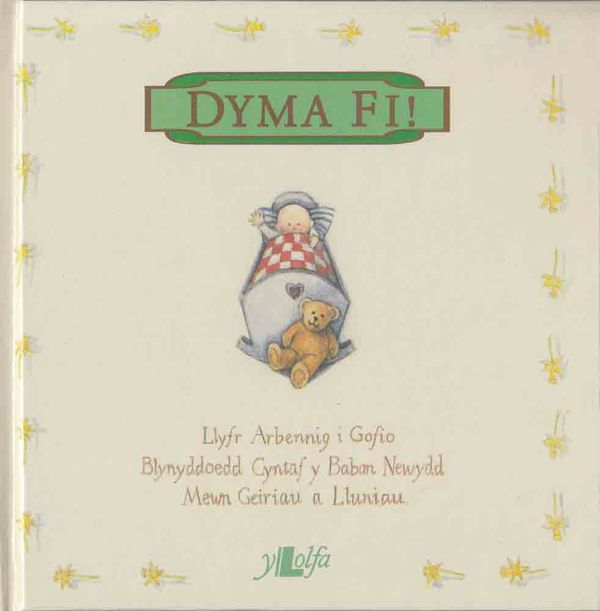 A picture of 'Dyma Fi!' 
                              by Eleri Huws, Rhiannon Powell
