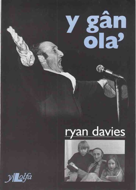 Llun o 'Ryan: Y Gân Ola'' 
                              gan Arwyn Davies, Bethan Davies