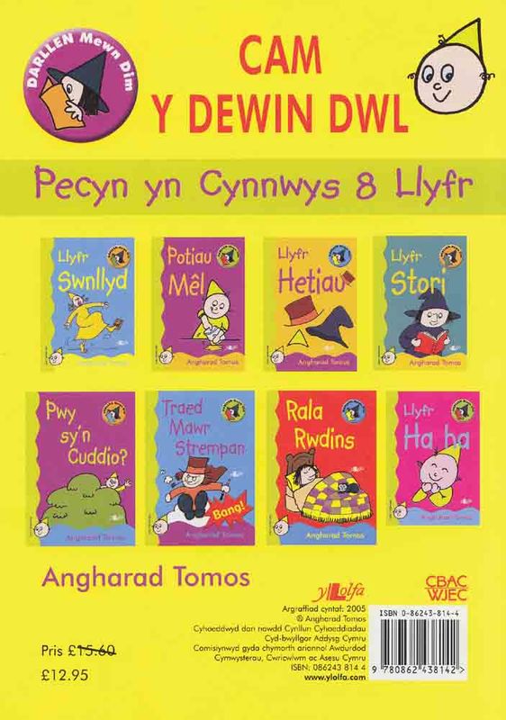 A picture of 'Pecyn Cam Y Dewin Dwl'