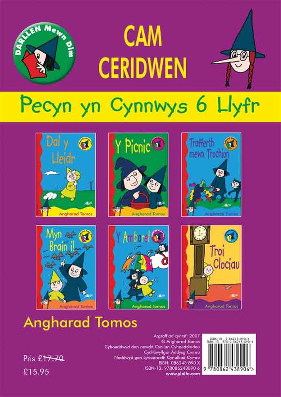 A picture of 'Pecyn Cam Ceridwen'