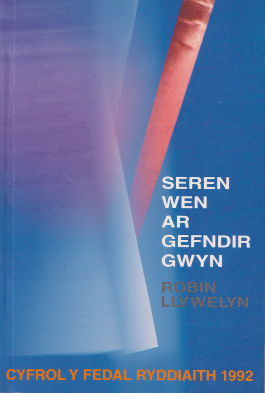 Llun o 'Seren Wen ar Gefndir Gwyn'