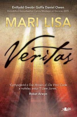 A picture of 'Veritas' by Mari Lisa