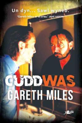 A picture of 'Cuddwas' by Gareth Miles