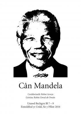 A picture of 'Cân Mandela (D fwyaf / D major)'