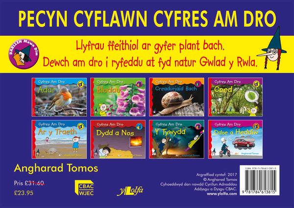 A picture of 'Cyfres Am Dro: Pecyn Cyflawn'