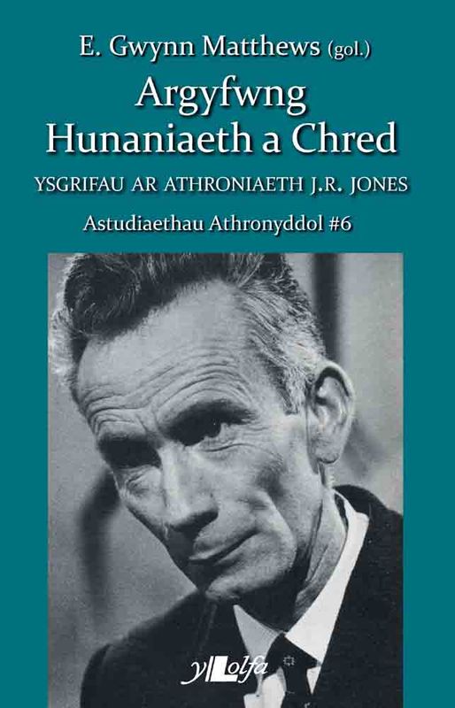 A picture of 'Argyfwng Hunaniaeth a Chred' by E. Gwynn Matthews (ed.)