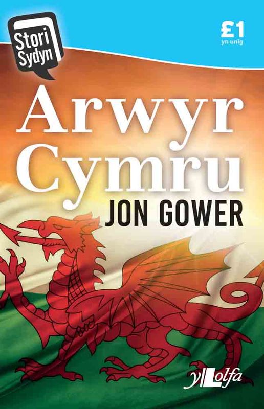 Llun o 'Arwyr Cymru' 
                      gan Jon Gower