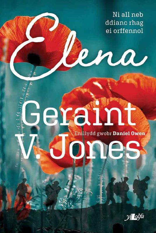 A picture of 'Elena' by Geraint V. Jones