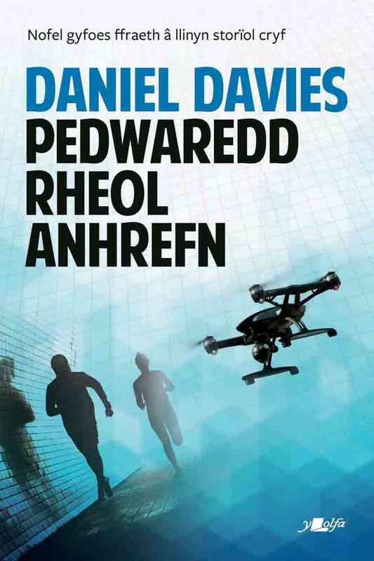 A picture of 'Pedwaredd Rheol Anhrefn' by Daniel Davies