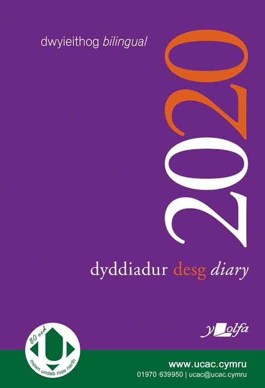 Llun o 'Dyddiadur Desg A4 2020 Desk Diary' 
                              gan Y Lolfa
