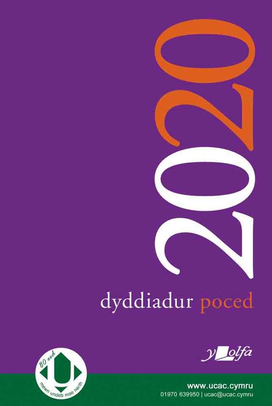 Llun o 'Dyddiadur Poced 2020 Pocket Diary' 
                              gan Y Lolfa